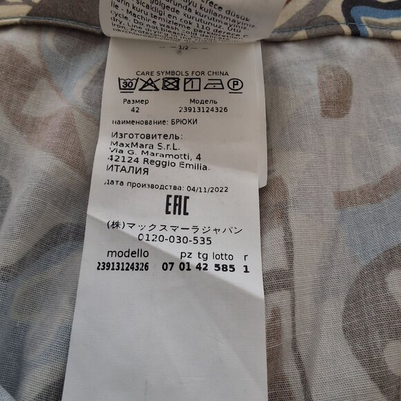 Max Mara Licia Paisley Print High-Rise Cropped Pants In Blue & Brown Print Sz 8 - Picture 8 of 10